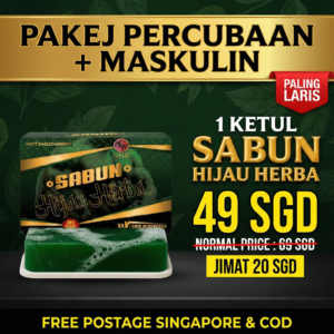 SET TRIAL 1X KETUL SABUN X1